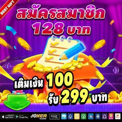 920BET