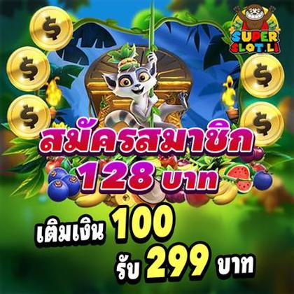 920BET