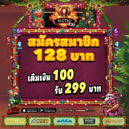 920BET