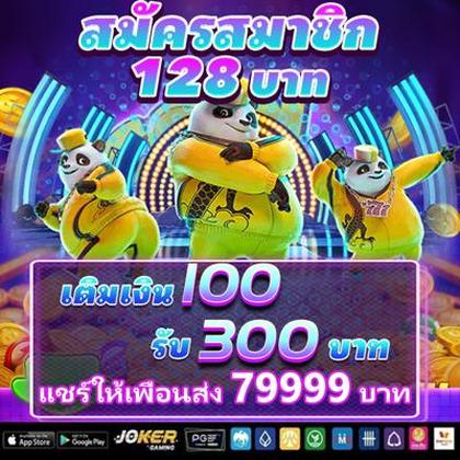 920BET