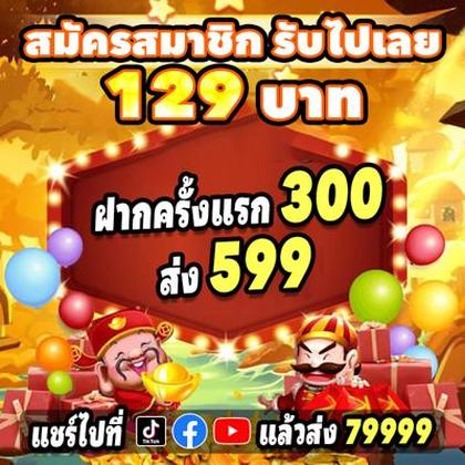 920BET