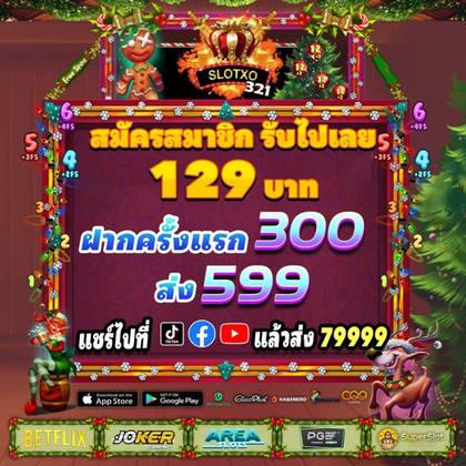 920BET