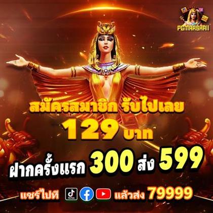 920BET