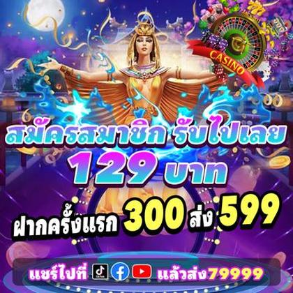 920BET