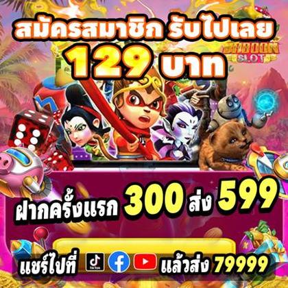 920BET