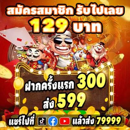 920BET