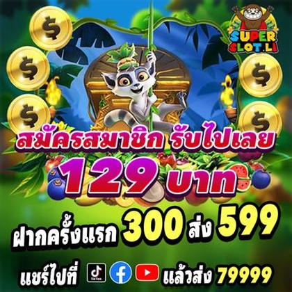 920BET