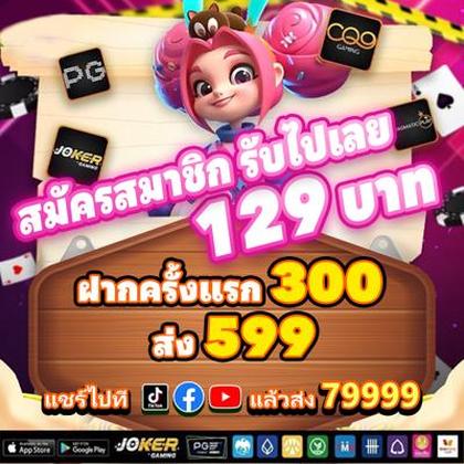 920BET